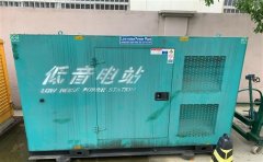 巍山通州四建大波纹箱定制案例